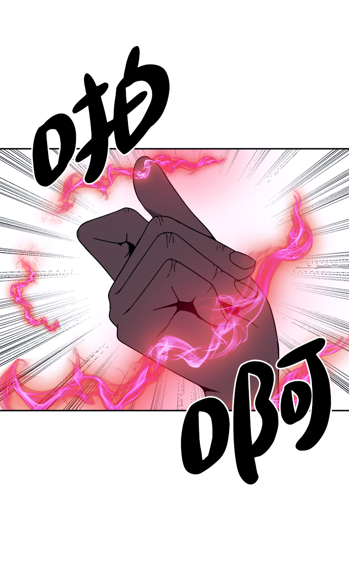 第51话39