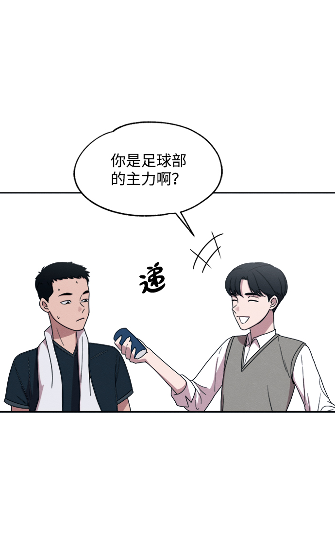 第24话6
