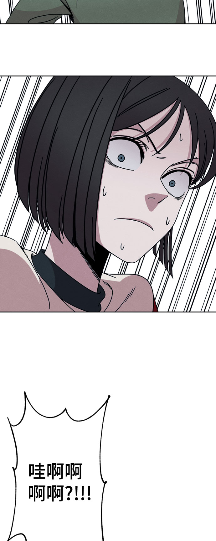 第15话23