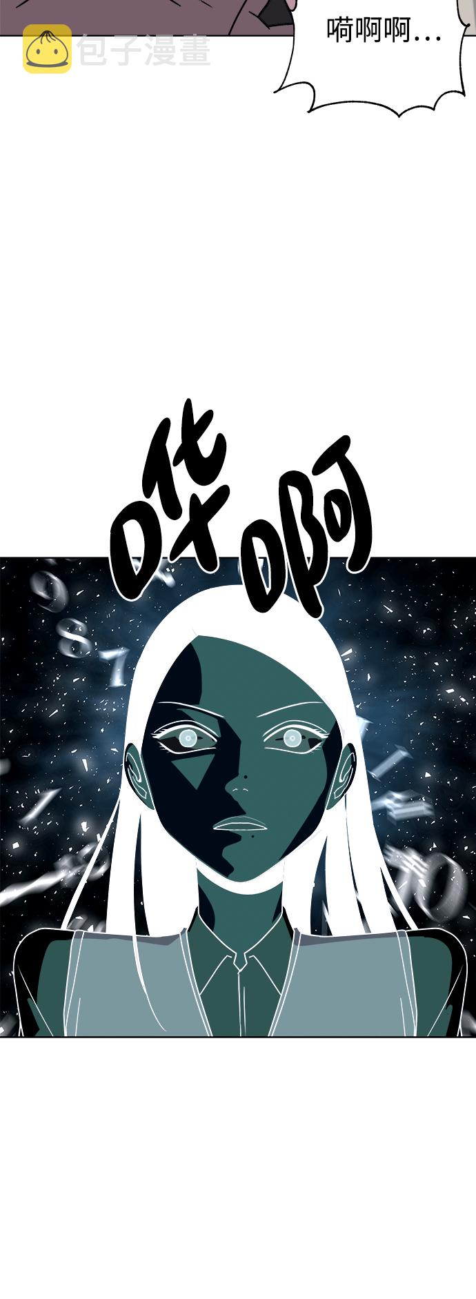 第35话65