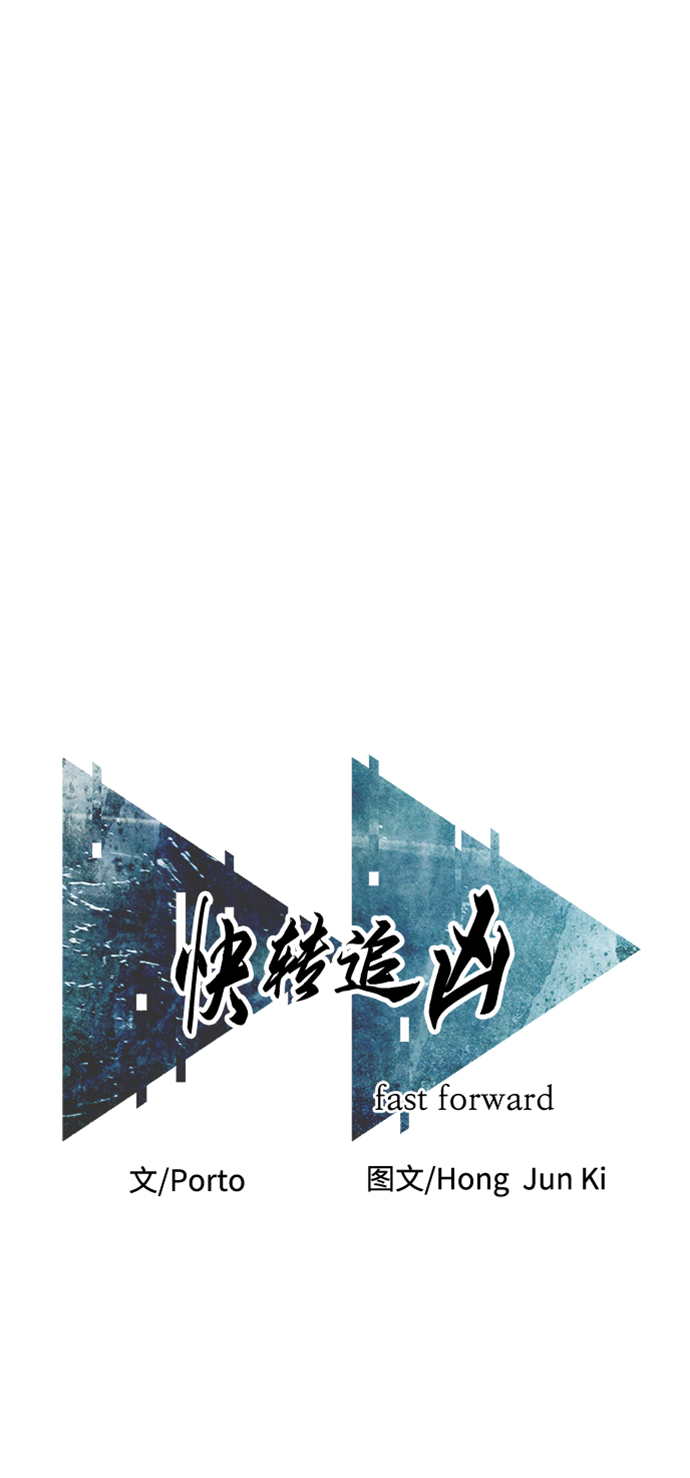 第21话24