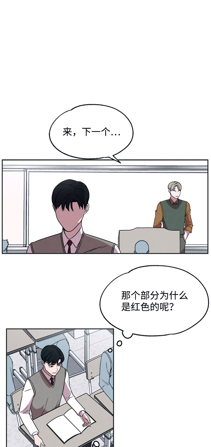 第9话2