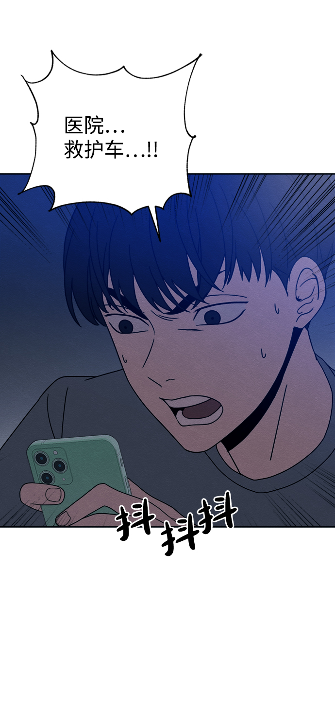第30话5