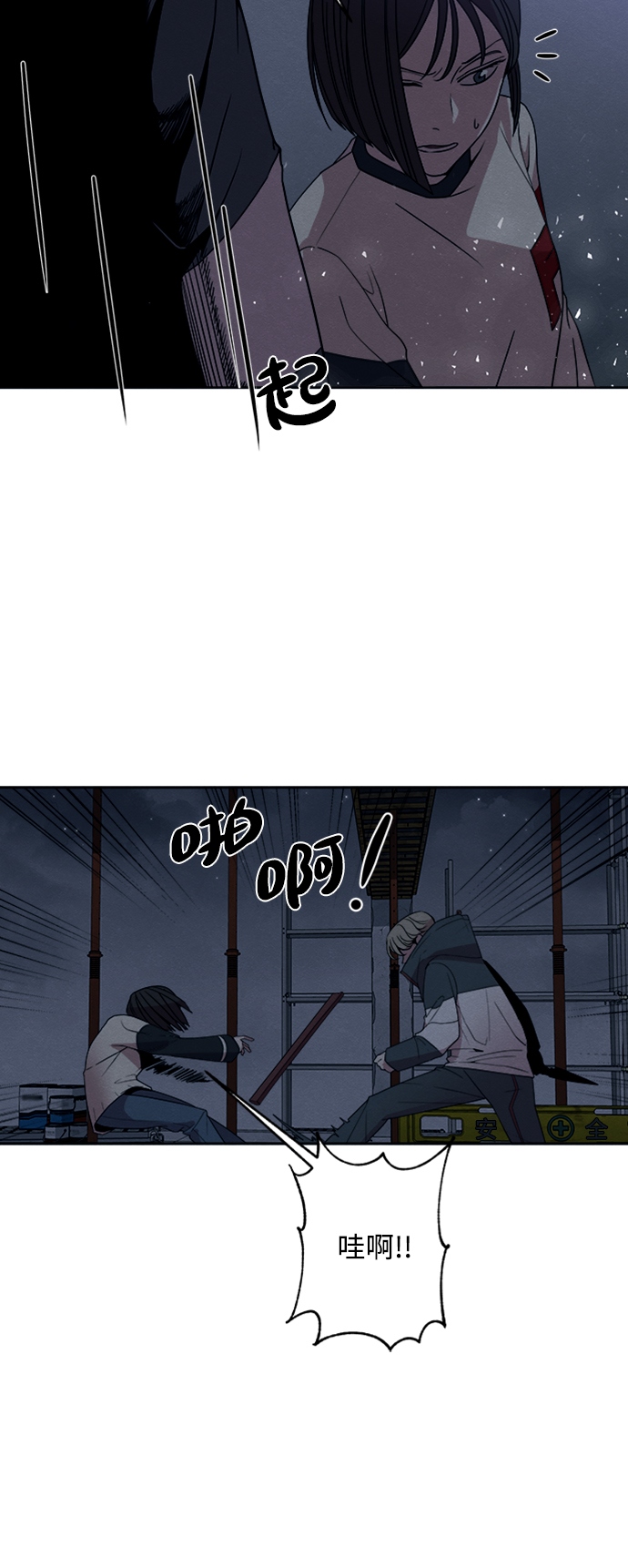 第12话19