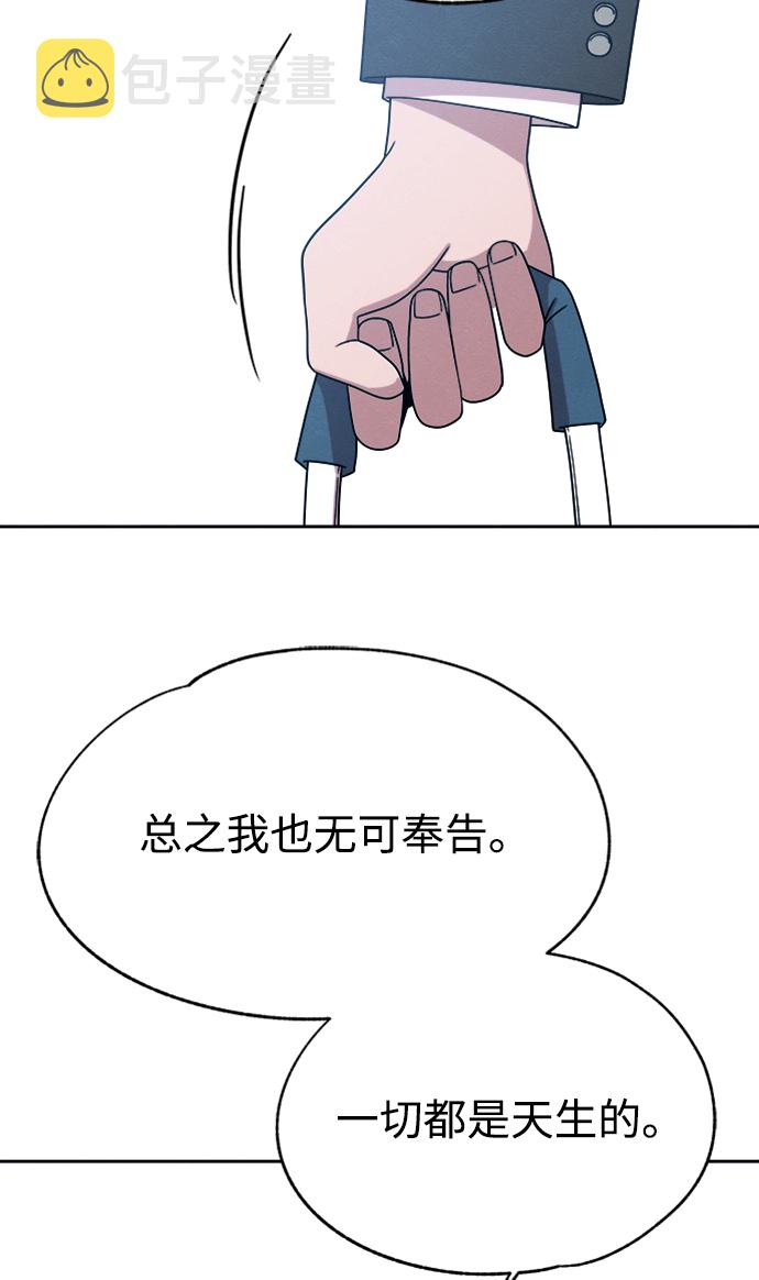 第27话48