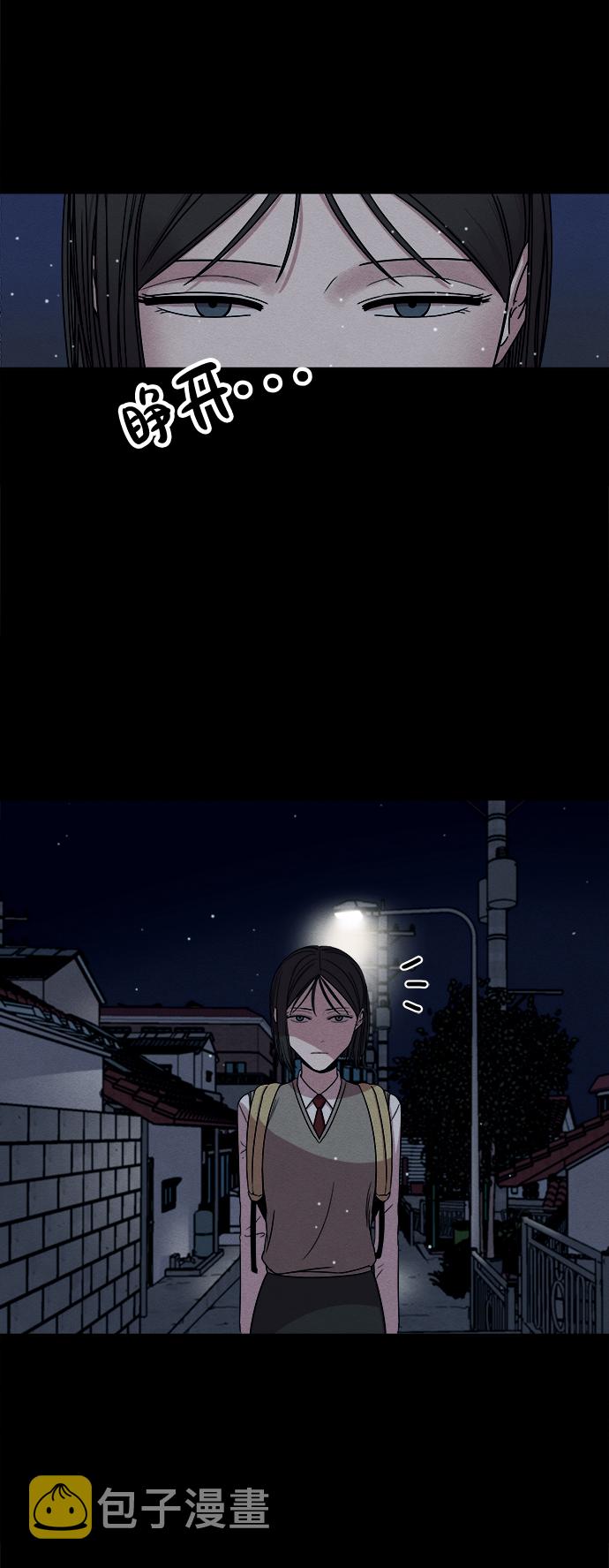 第1话49