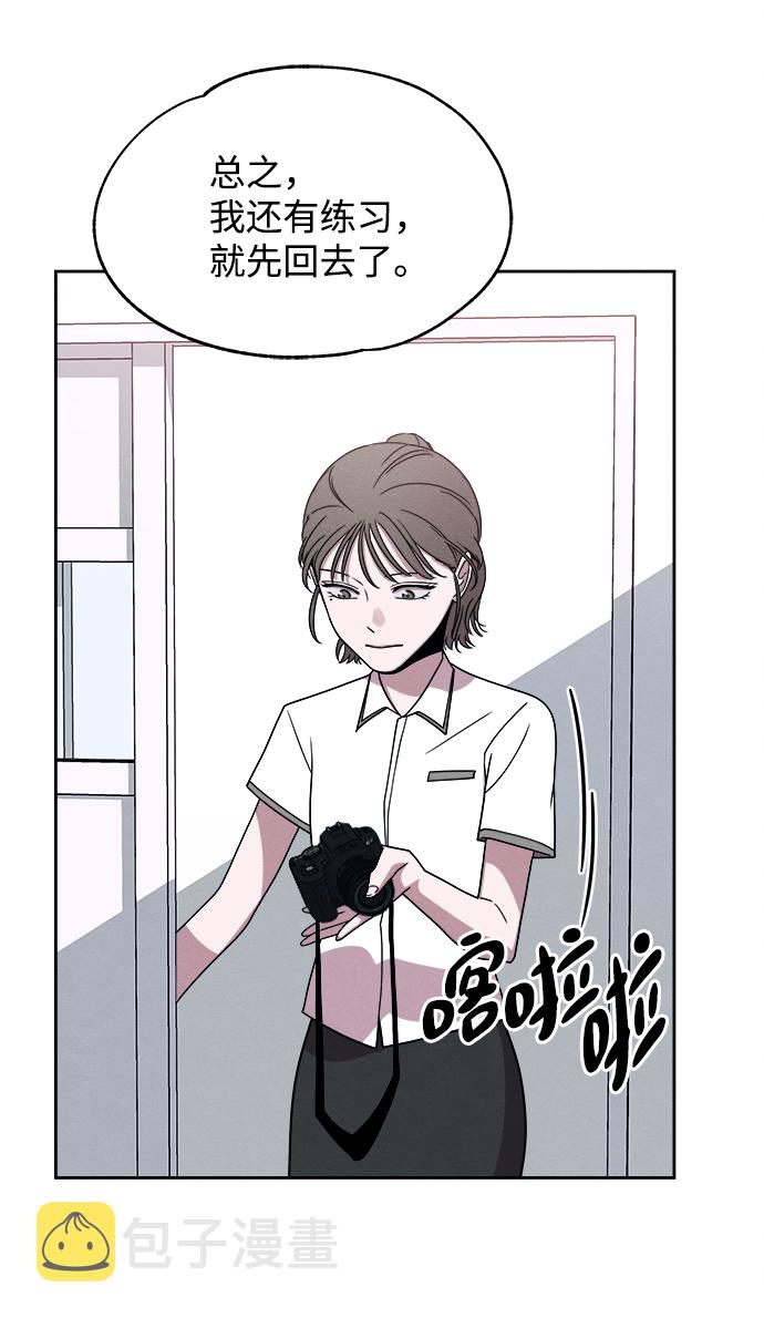 第37话31