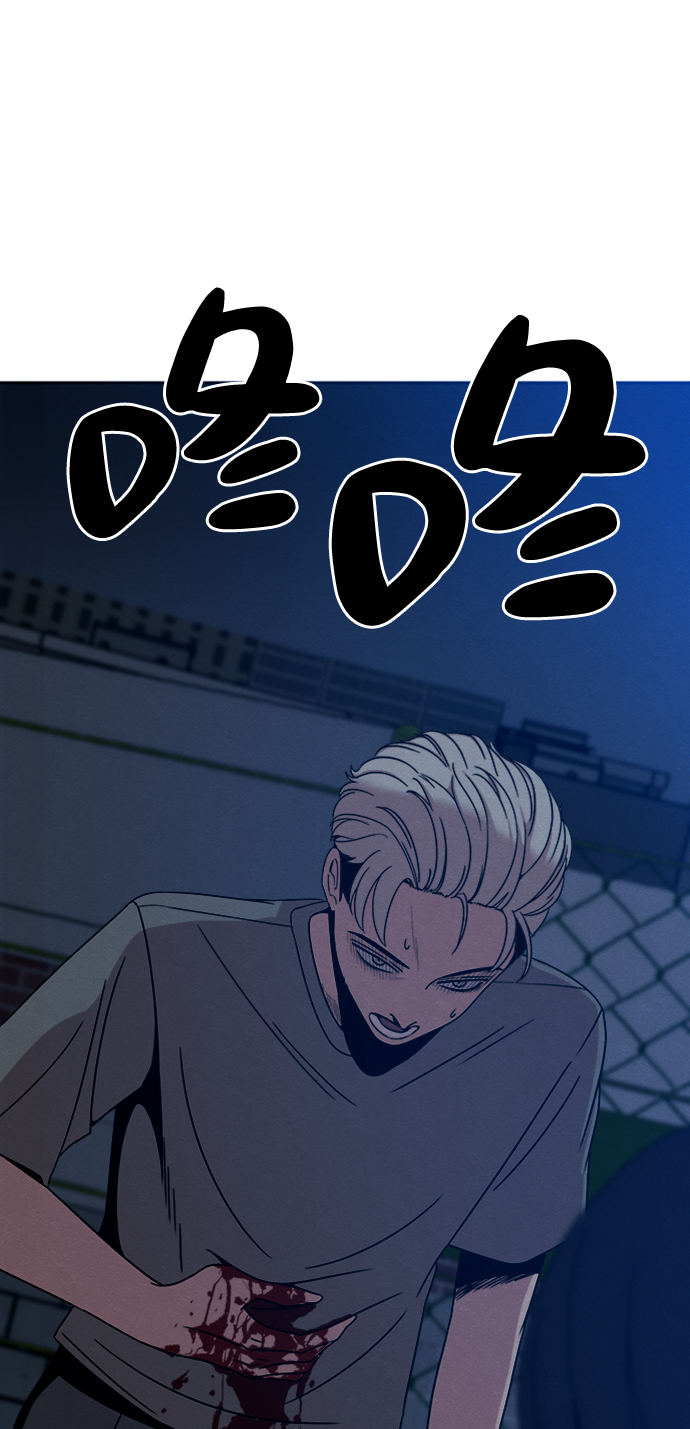 第29话75