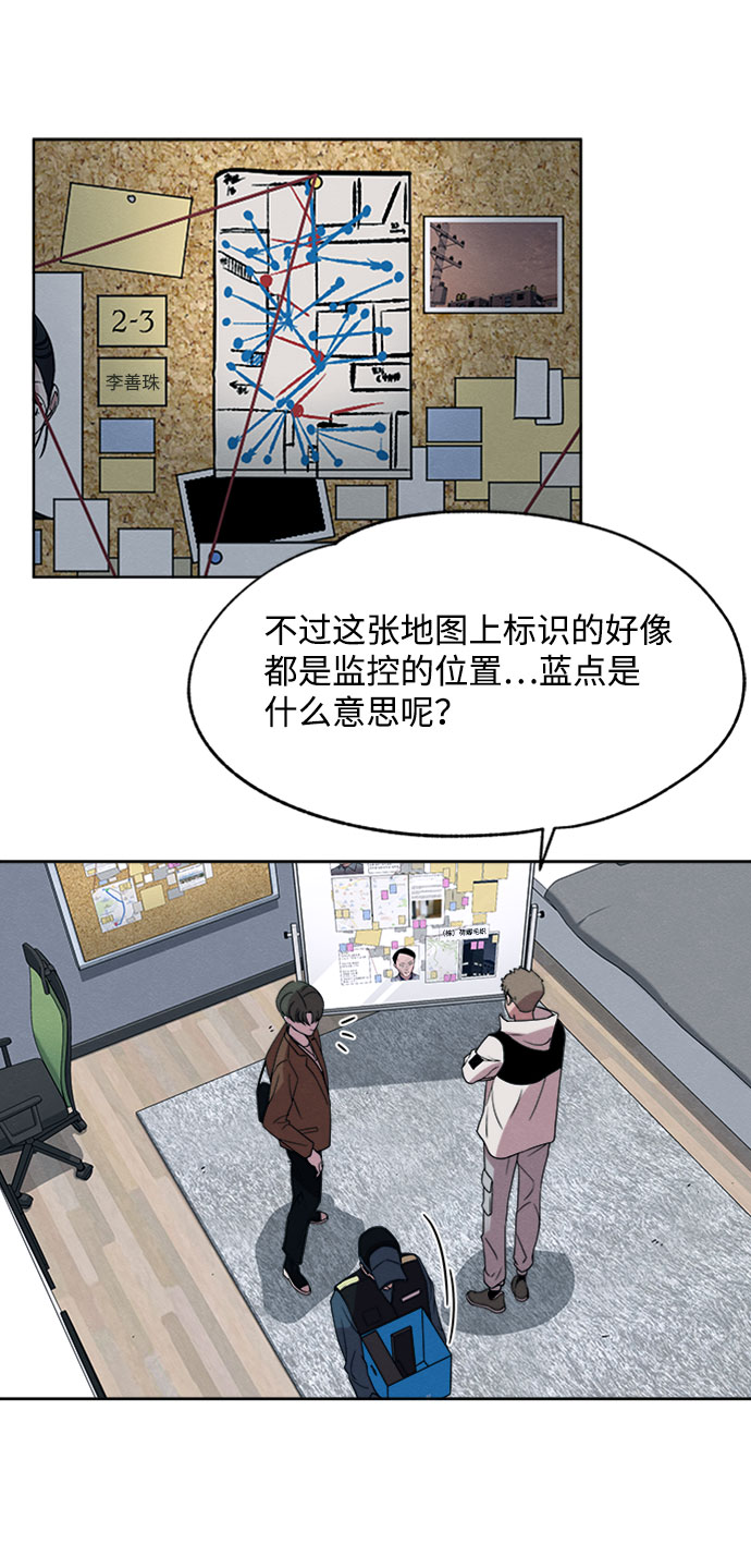 第15话35