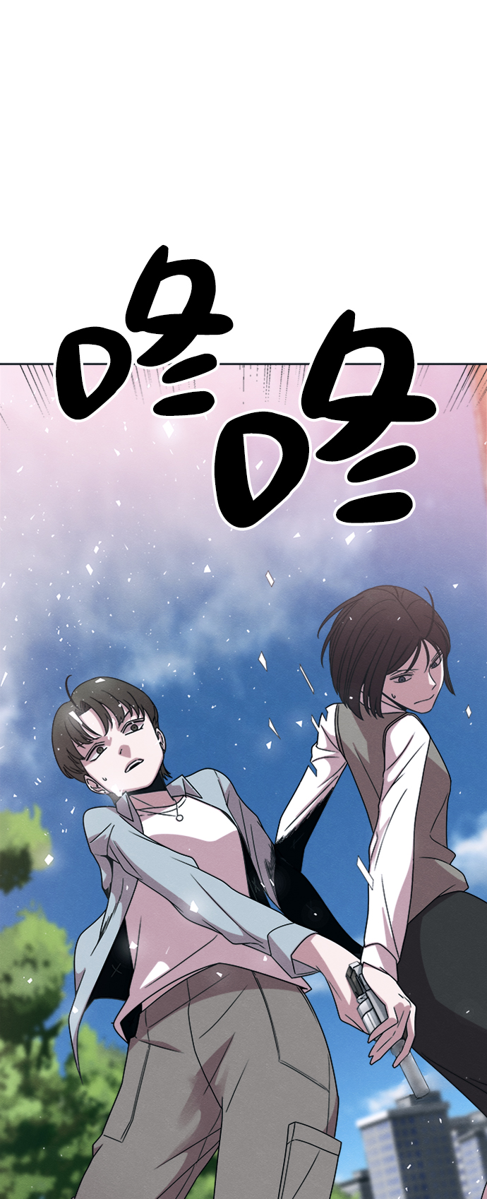 第28话79