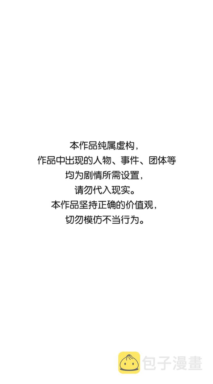 第35话0