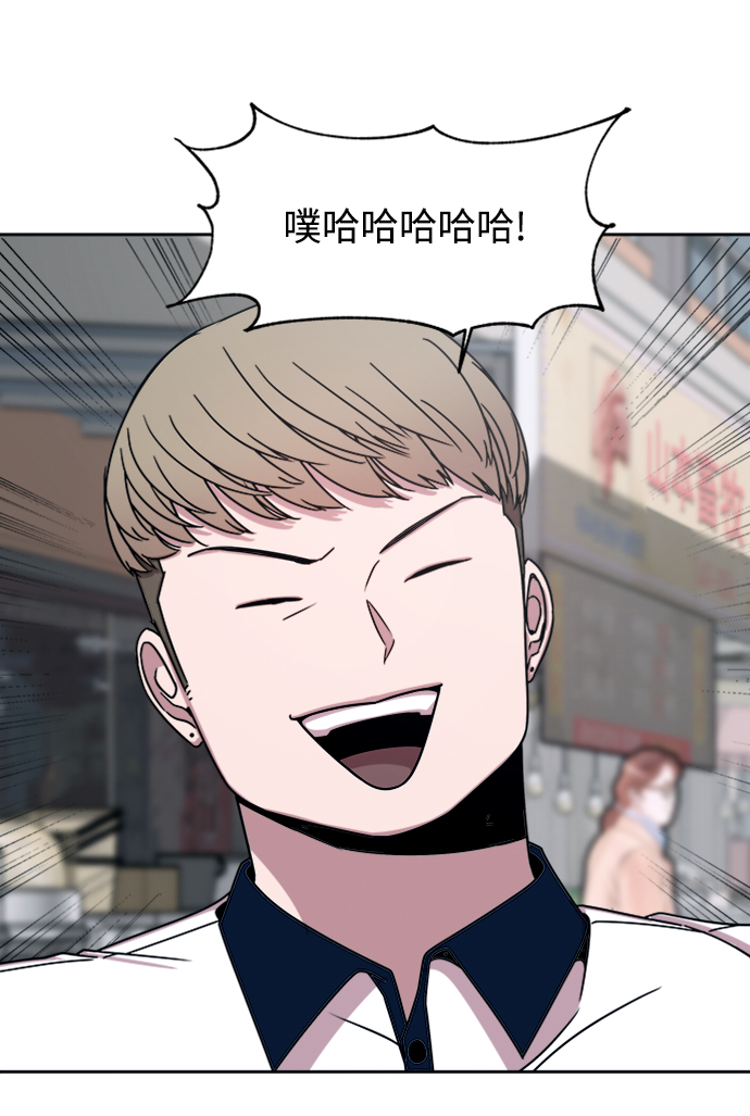第46话28