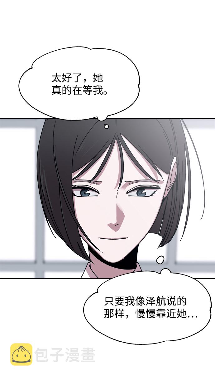 第41话22