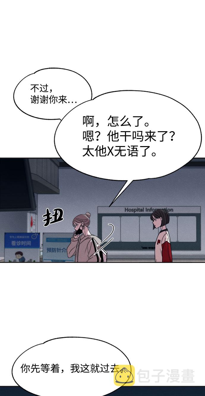 第15话50