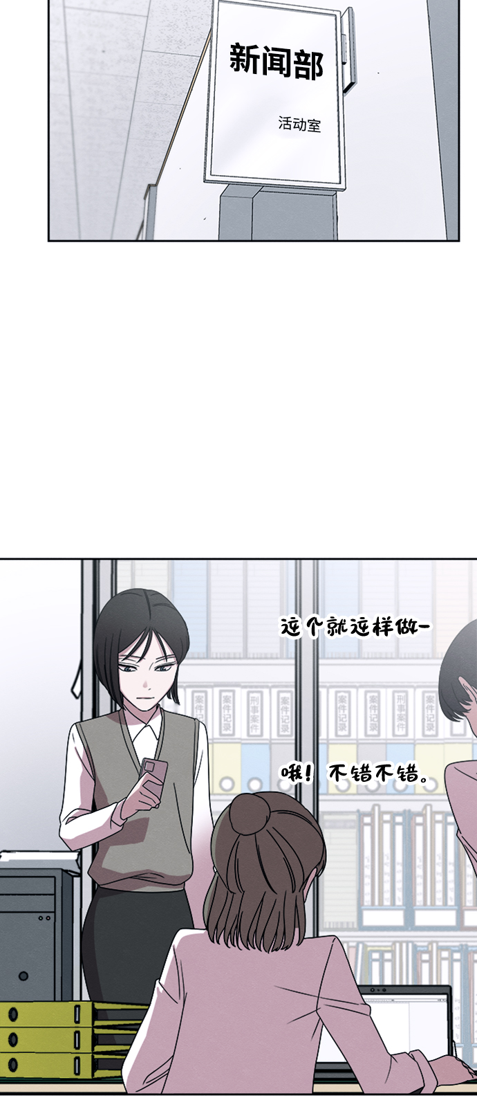第26话27