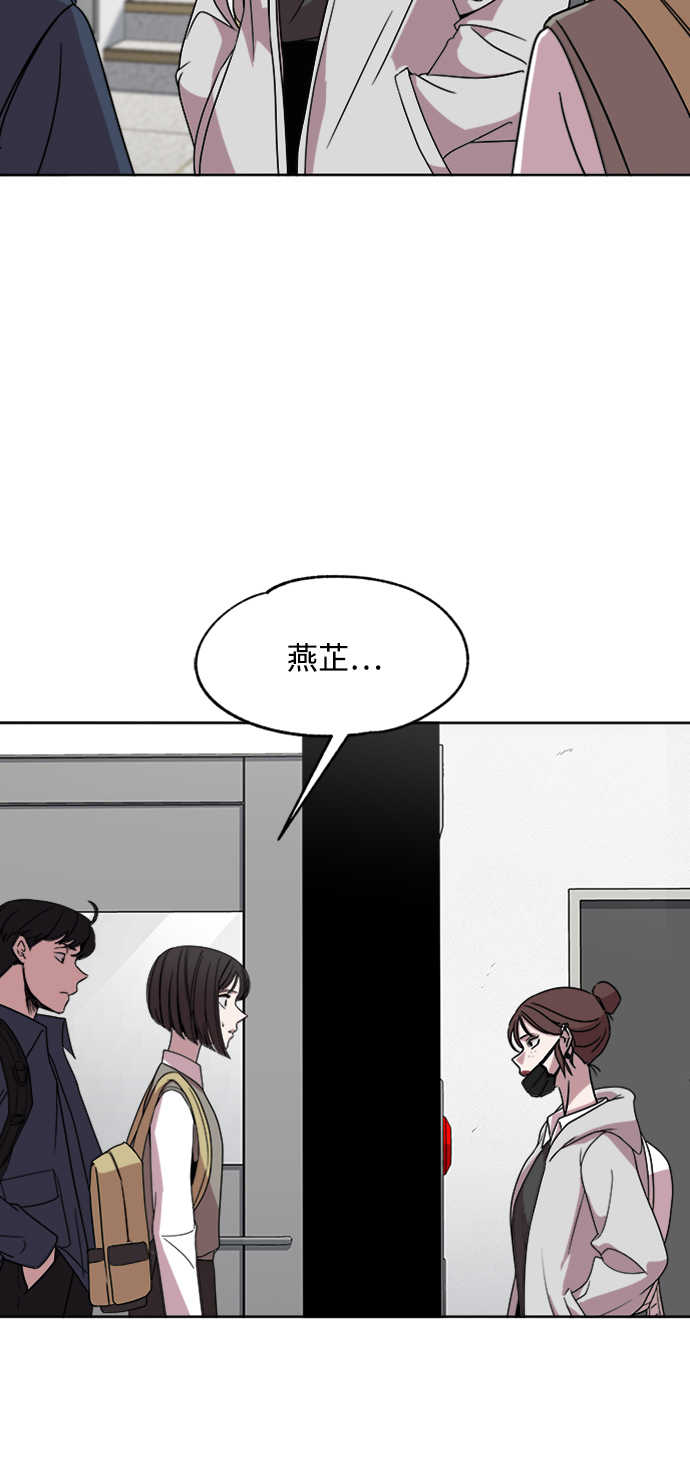 第17话5