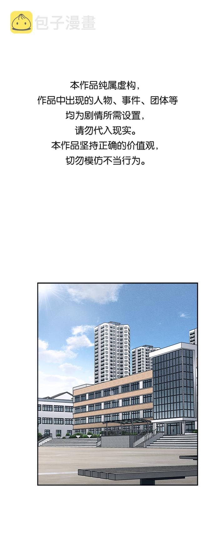 第21话0