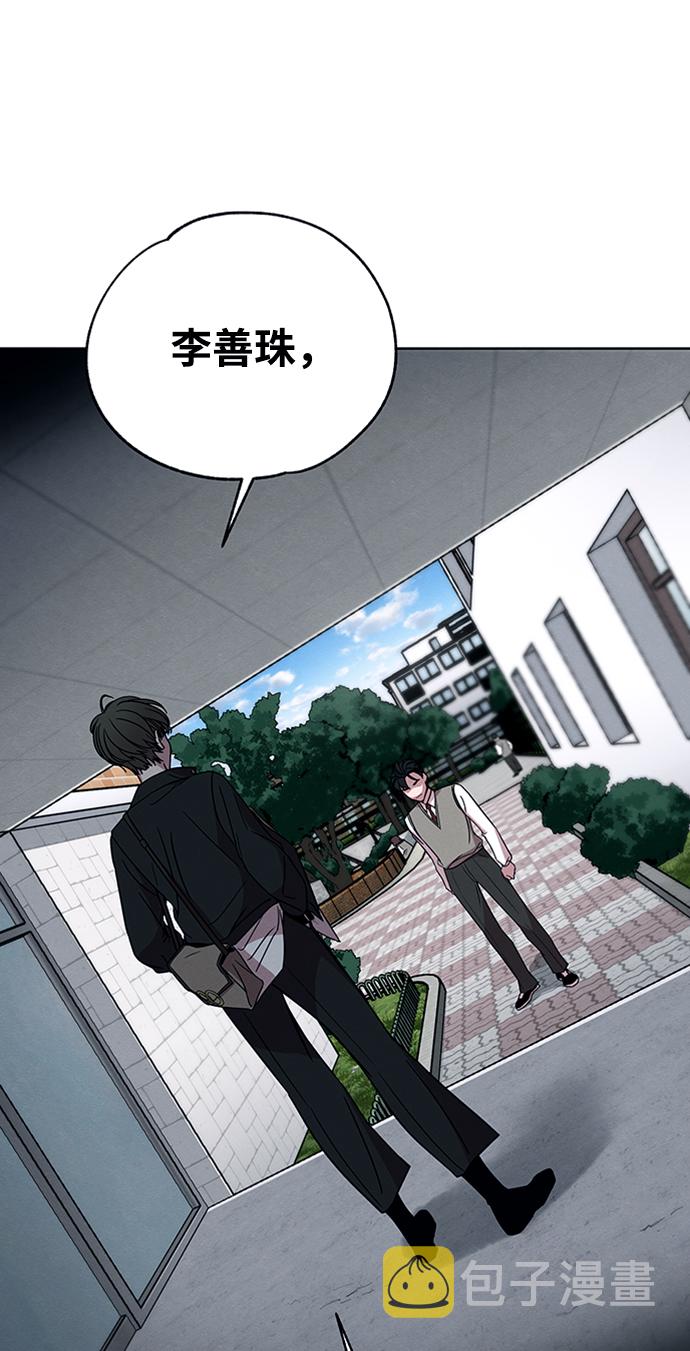 第7话1