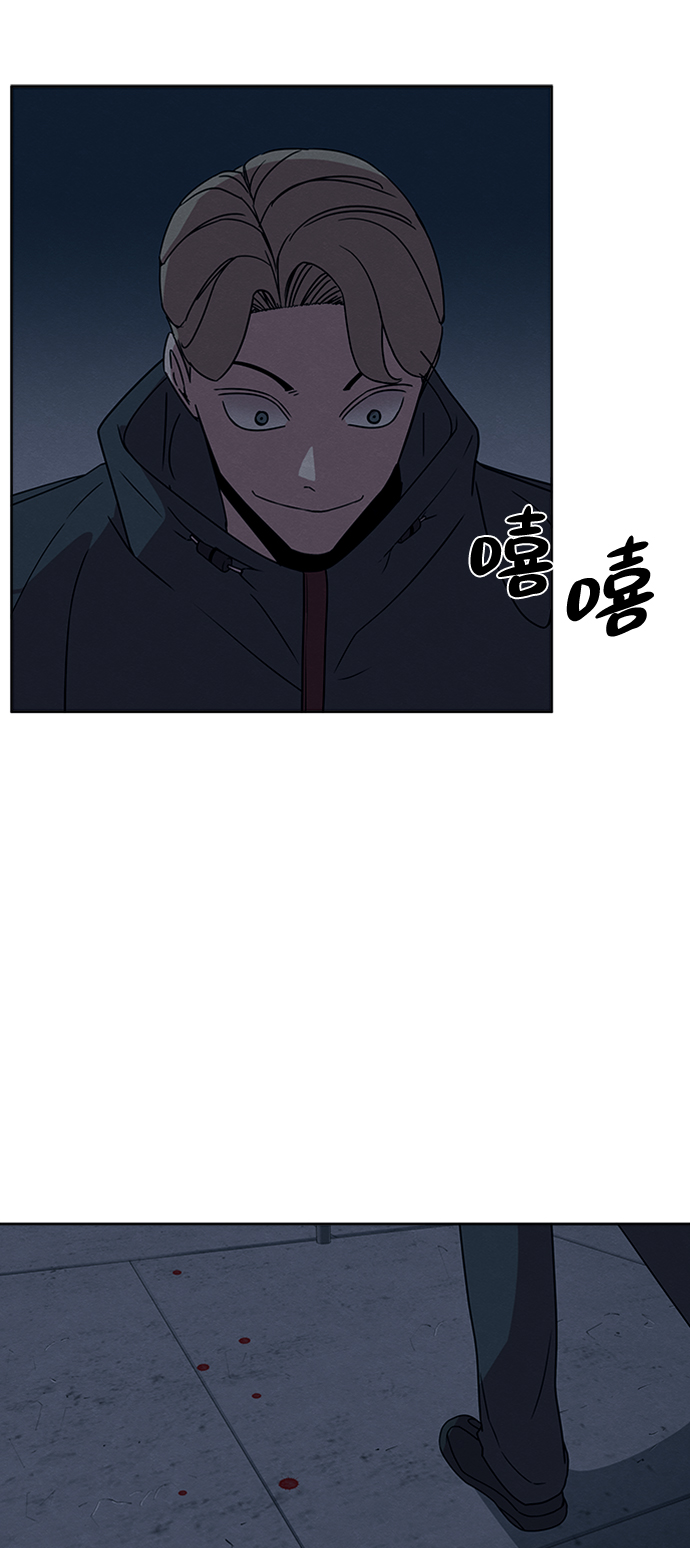 第13话5