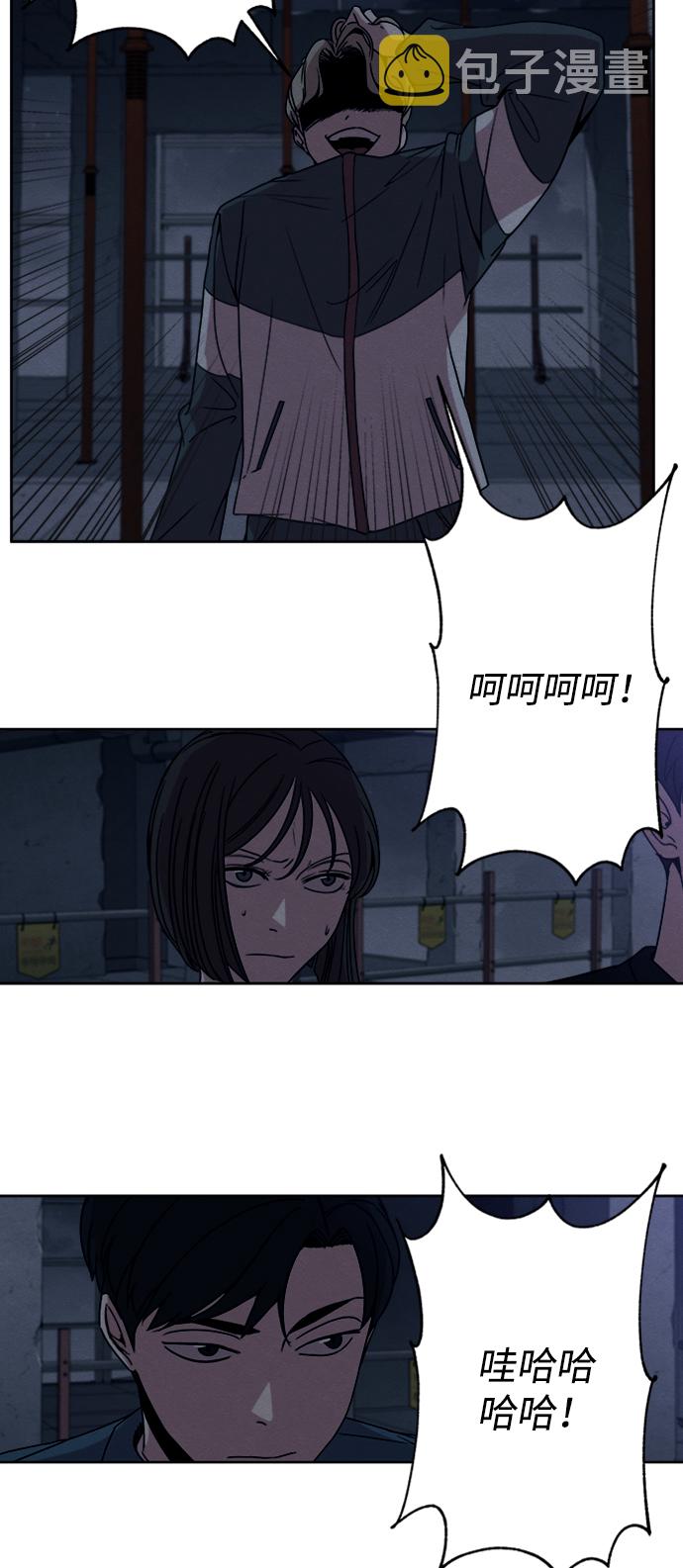第11话28