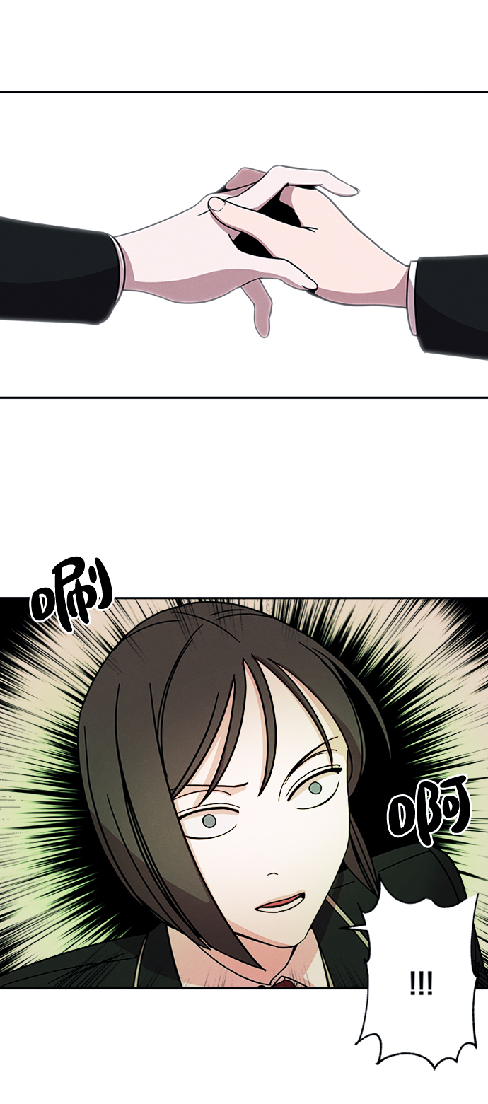 第5话19