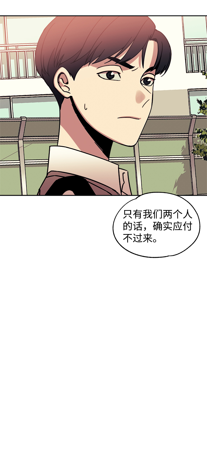 第33话22