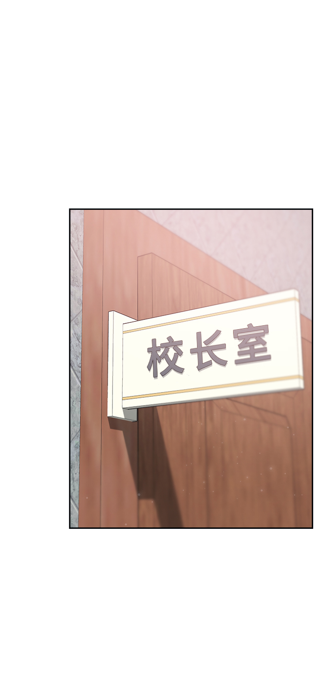 第47话53