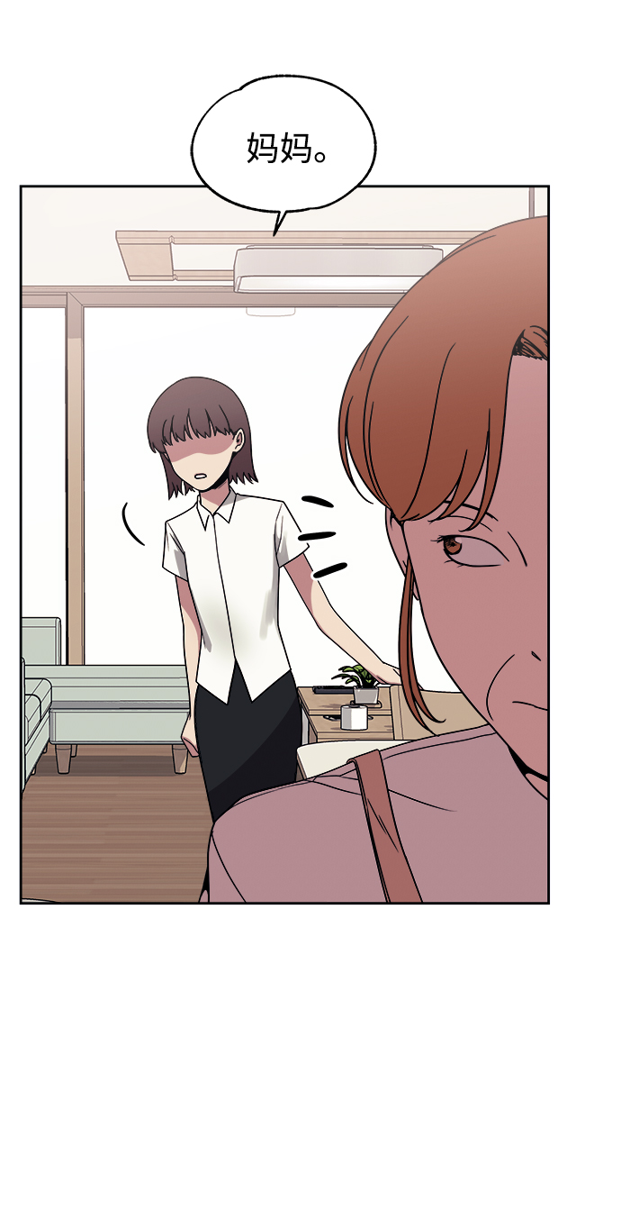 第43话69