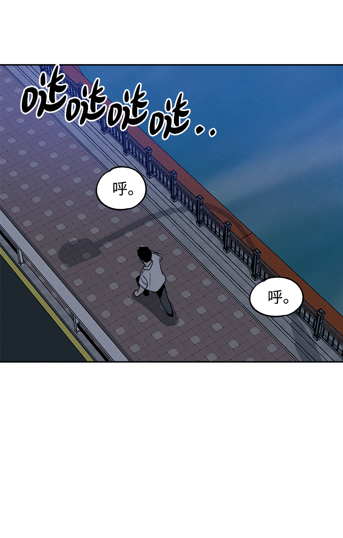 第40话62