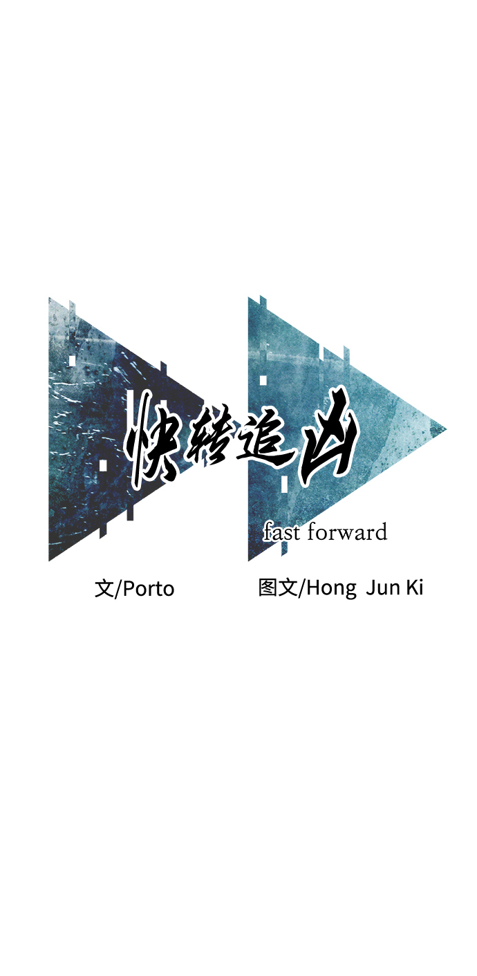 第51话25