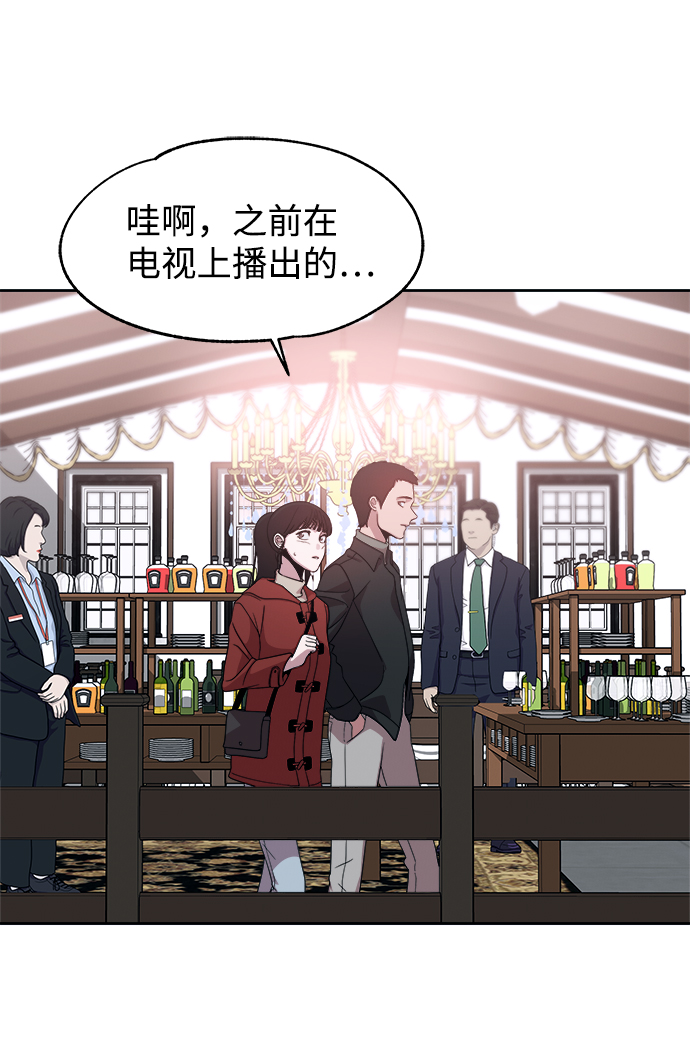 第49话39