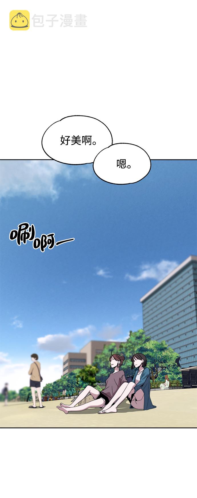 第53话（最终话）67