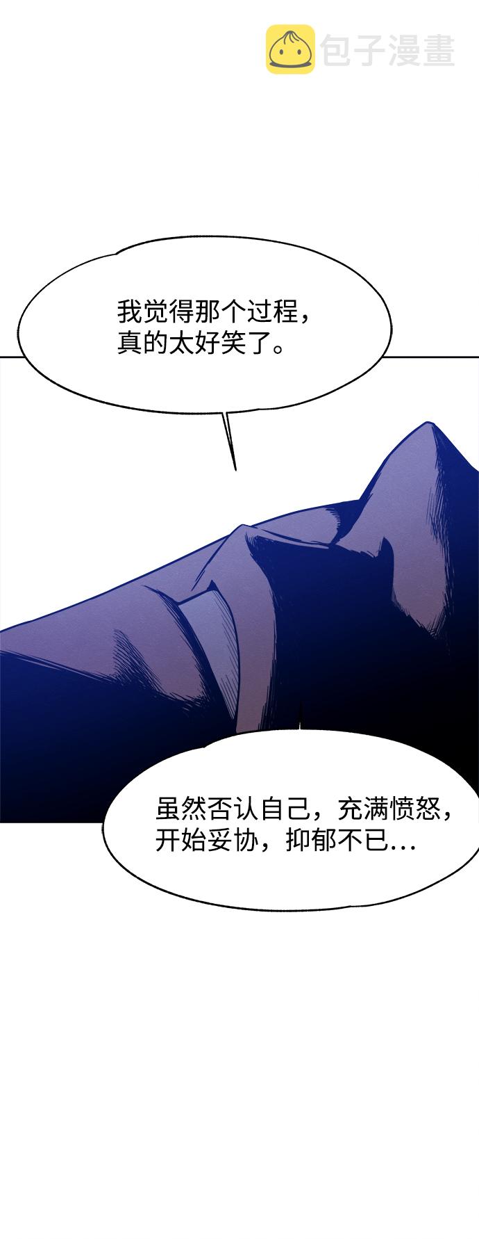 第43话30