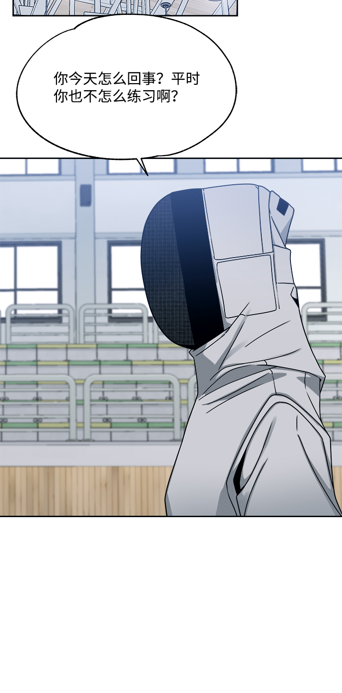 第34话50