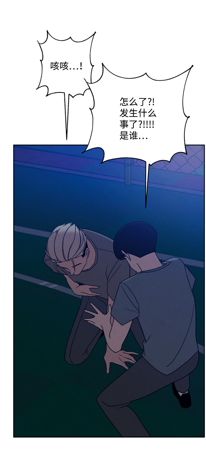 第30话4