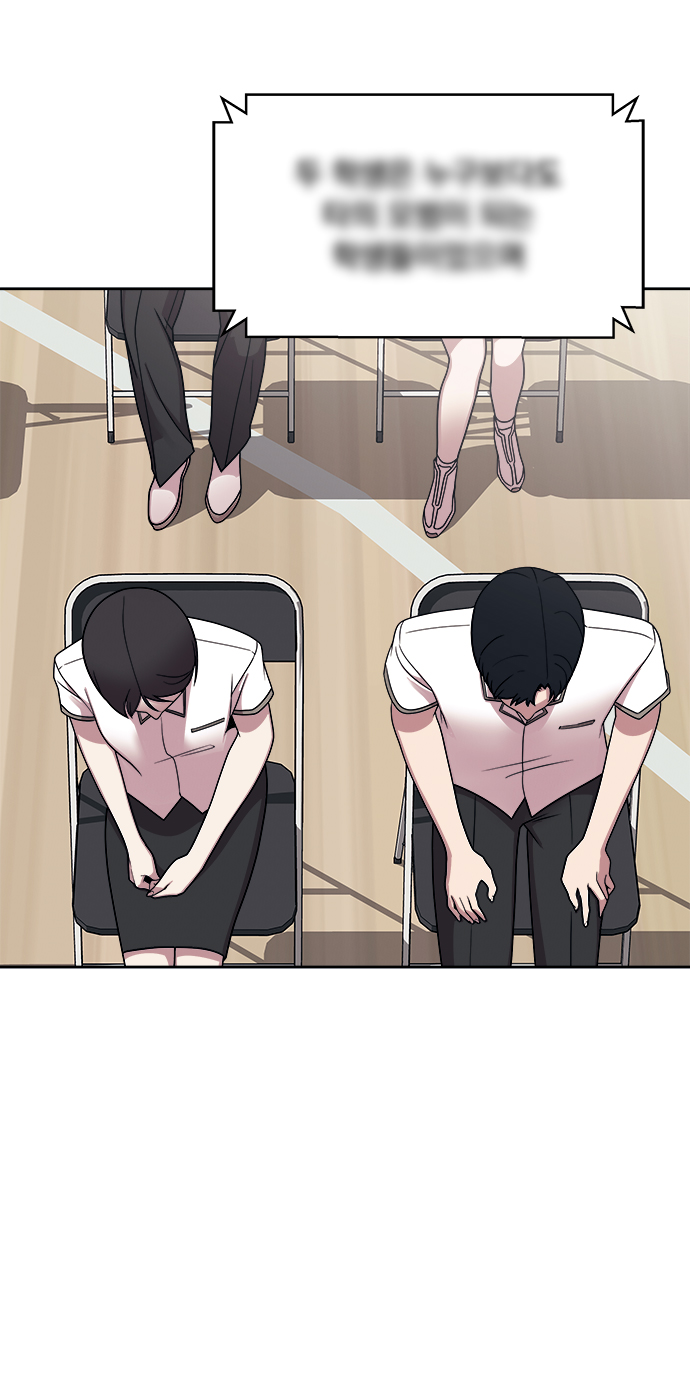 第44话32