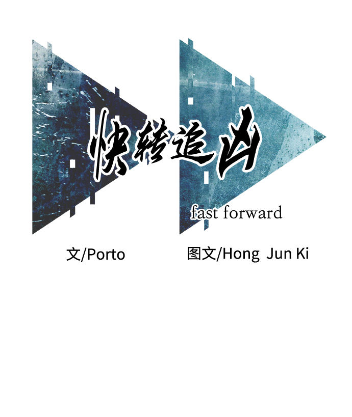 第4话10