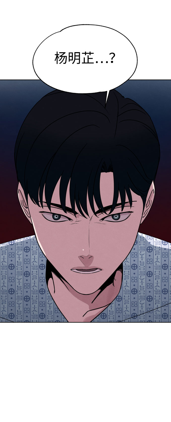 第15话9