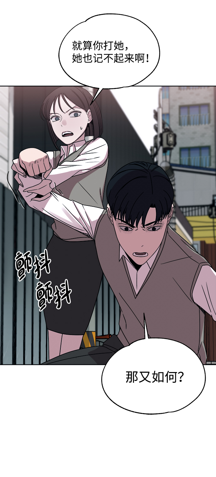 第35话50