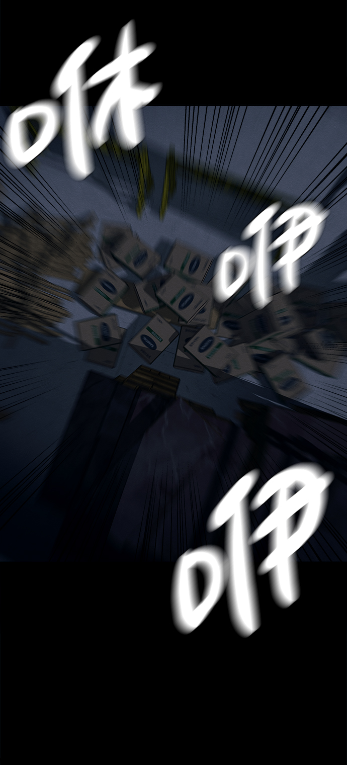 第14话38