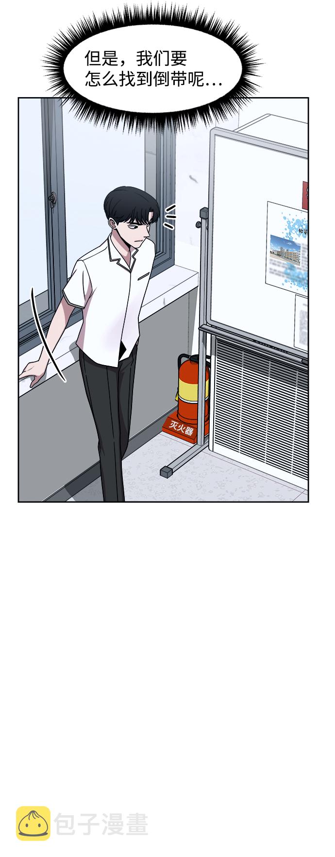 第44话15