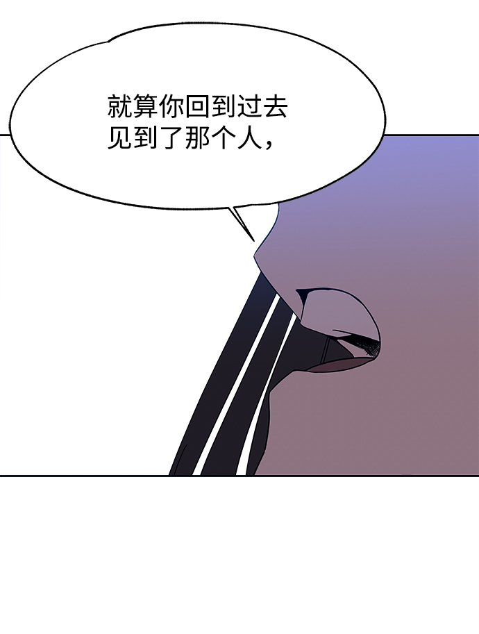 第52话19
