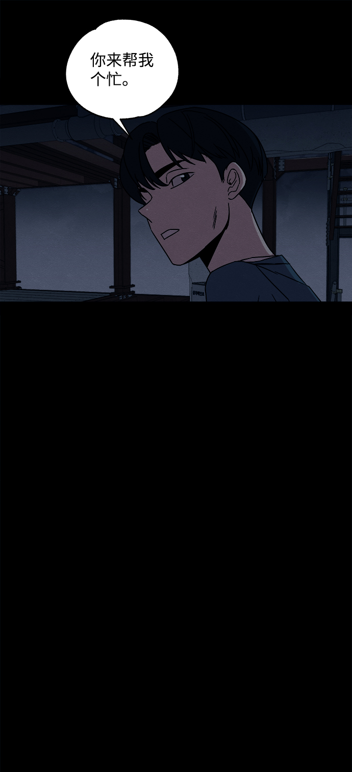 第14话25