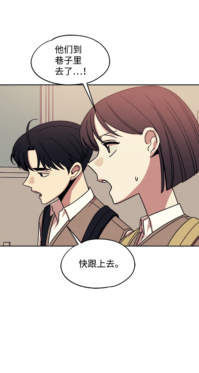 第32话63