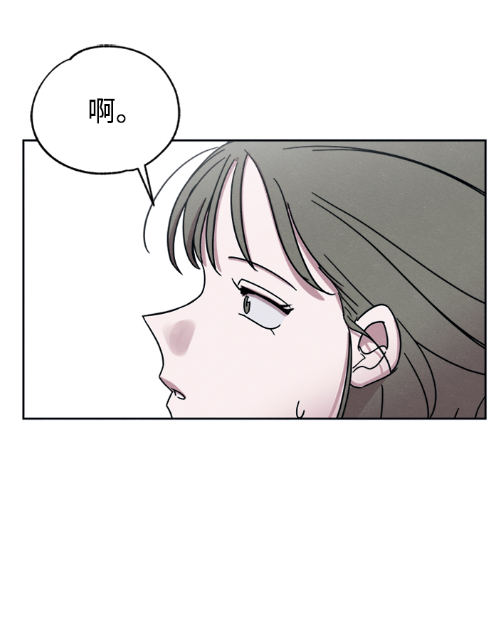 第26话52