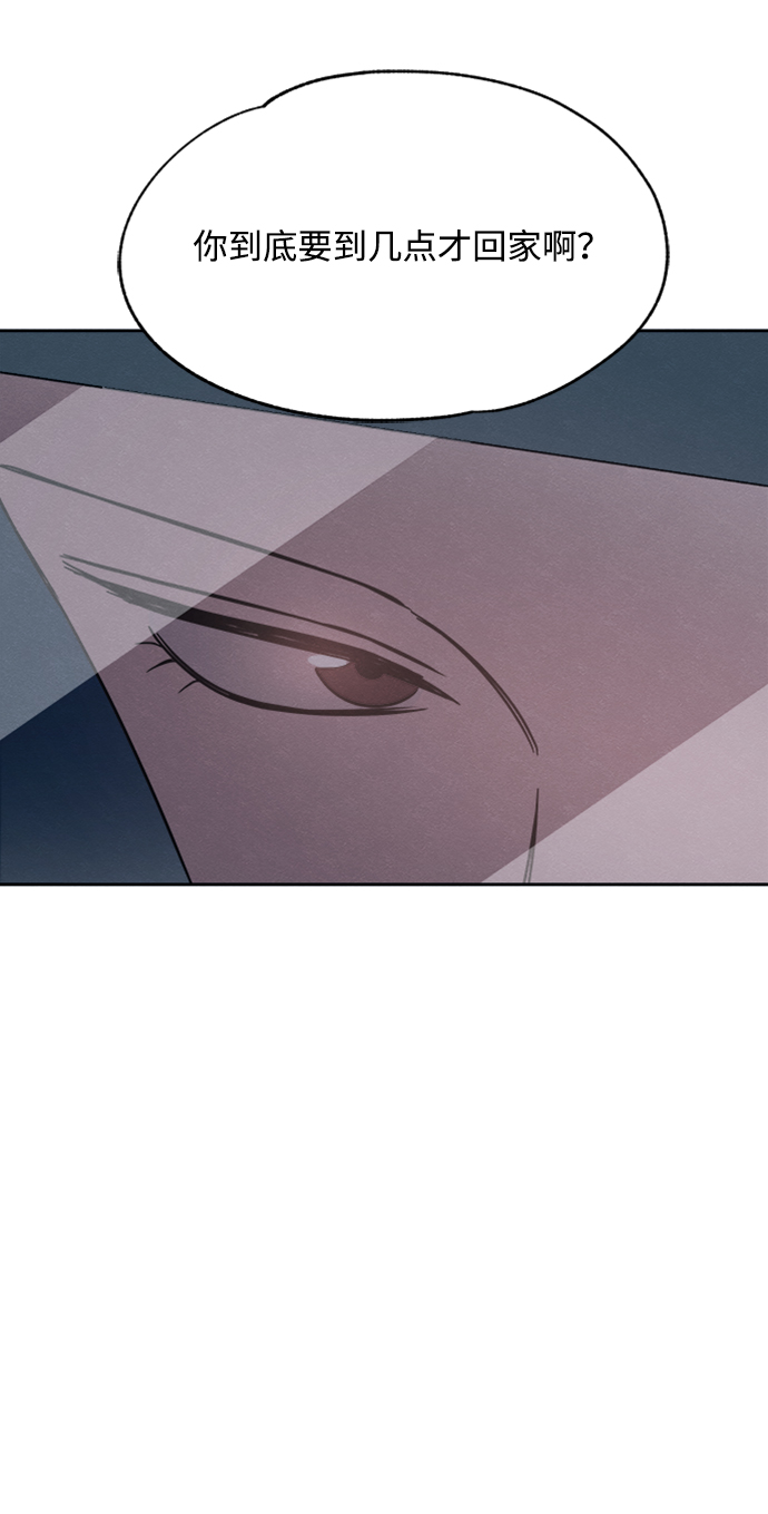 第31话62