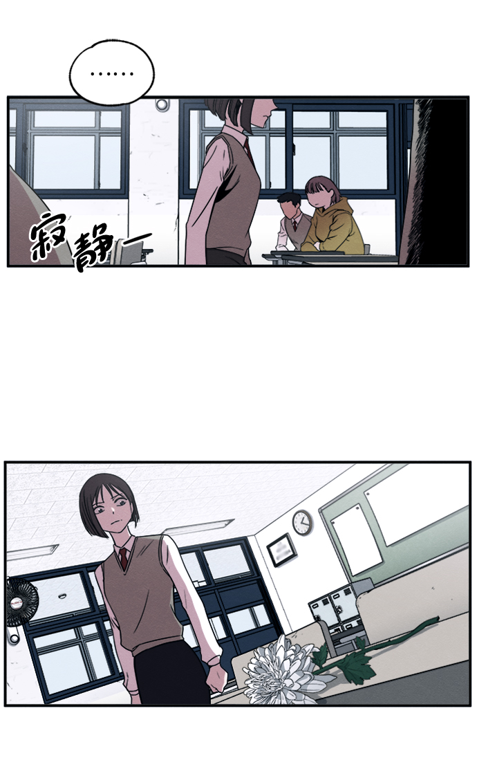 第9话21