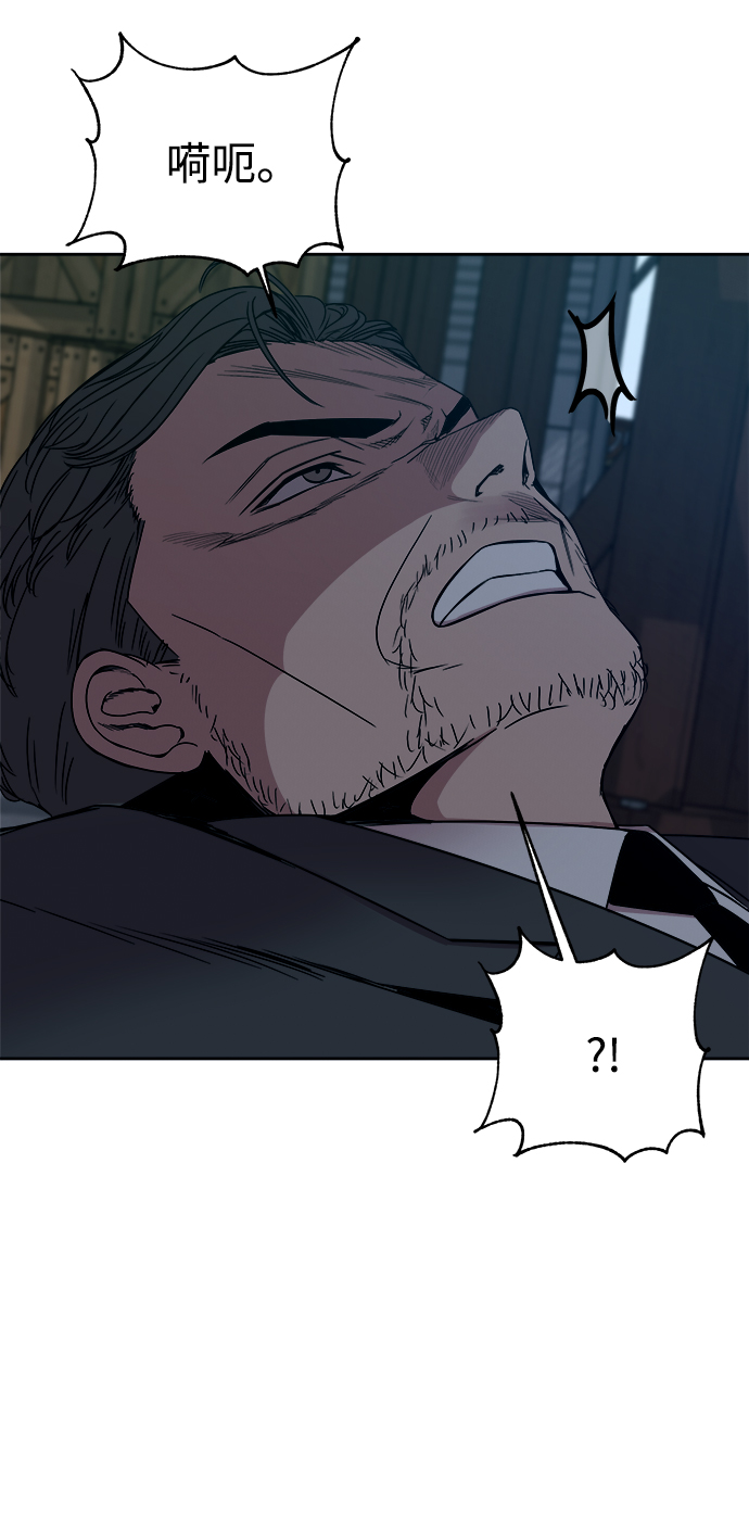 第51话65