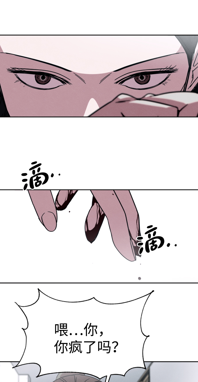 第25话36