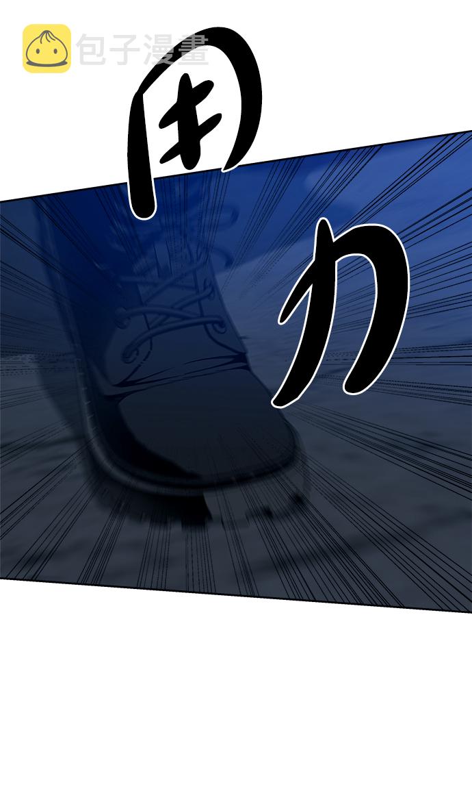 第51话43